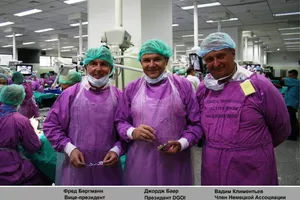 Конференция немецкой ассоциации оральных имплантологов (DGOI) в Бангкоке 6-9 января 2012 Конференция немецкой ассоциации оральных имплантологов (DGOI) в Бангкоке 6-9 января 2012